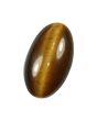Natural Tiger Eye GemstoneCts 7.33 Ratti 8.06