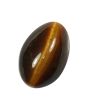 Natural Tiger Eye GemstoneCts 7.37 Ratti 8.11