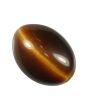 Natural Tiger Eye GemstoneCts 8.89 Ratti 9.78