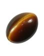 Natural Tiger Eye GemstoneCts 8.89 Ratti 9.78
