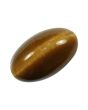 Natural Tiger Eye GemstoneCts 9.76 Ratti 10.74