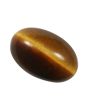 Natural Tiger Eye GemstoneCts 8.6 Ratti 9.46