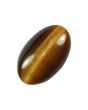 Natural Tiger Eye GemstoneCts 7.04 Ratti 7.74
