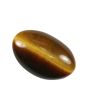Natural Tiger Eye GemstoneCts 7.04 Ratti 7.74