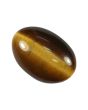 Natural Tiger Eye GemstoneCts 8.08 Ratti 8.89