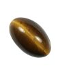 Natural Tiger Eye GemstoneCts 9.64 Ratti 10.6