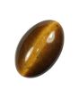Natural Tiger Eye GemstoneCts 8.49 Ratti 9.34