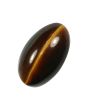 Natural Tiger Eye GemstoneCts 9.76 Ratti 10.74