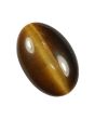Natural Tiger Eye GemstoneCts 10.07 Ratti 11.08