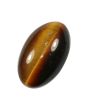 Natural Tiger Eye GemstoneCts 11.02 Ratti 12.12