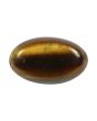 Natural Tiger Eye GemstoneCts 11.02 Ratti 12.12