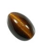 Natural Tiger Eye GemstoneCts 10.31 Ratti 11.34