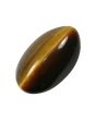 Natural Tiger Eye GemstoneCts 13.93 Ratti 15.32