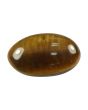 Natural Tiger Eye GemstoneCts 13.93 Ratti 15.32