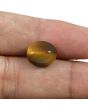 Natural Tiger Eye Gemstone Cts 6.68 Ratti 7.35