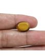 Natural Tiger Eye Gemstone Cts 10.85 Ratti 11.94