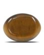 Natural Tiger Eye Gemstone Cts 9.79 Ratti 10.77