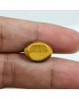 Natural Tiger Eye Gemstone Cts 9.79 Ratti 10.77
