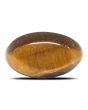 Natural Tiger Eye Gemstone Cts 6 Ratti 6.6