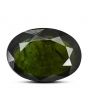 Green Tourmaline 11 Carat 