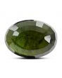 Green Tourmaline 11 Carat 