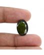Green Tourmaline 11 Carat 