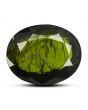 Green Tourmaline 9.84 Carat 