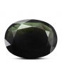 Green Tourmaline 11.37 Carat