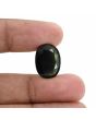 Green Tourmaline 11.37 Carat