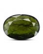 Green Tourmaline 8.78 Carat