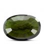 Green Tourmaline 8.78 Carat