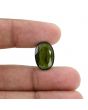 Green Tourmaline 8.78 Carat