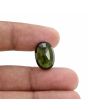 Green Tourmaline 8.78 Carat
