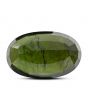 Green Tourmaline 9.03 Carat