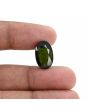 Green Tourmaline 9.03 Carat