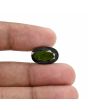 Green Tourmaline 9.03 Carat