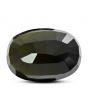 Green Tourmaline 9.04 Carat