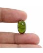 Green Tourmaline 8.08 Carat