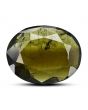 Green Tourmaline 8.36 Carat