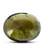 Green Tourmaline 8.36 Carat