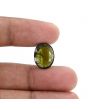 Green Tourmaline 8.36 Carat