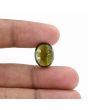 Green Tourmaline 8.36 Carat
