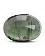 Green Tourmaline 8.73 Carat