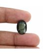 Green Tourmaline 8.73 Carat