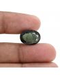 Green Tourmaline 8.73 Carat