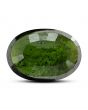 Green Tourmaline 7.62 Carat