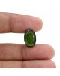 Green Tourmaline 7.62 Carat