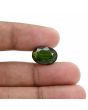 Green Tourmaline 7.62 Carat