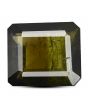 Green Tourmaline 9.26 Carat