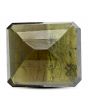 Green Tourmaline 9.26 Carat